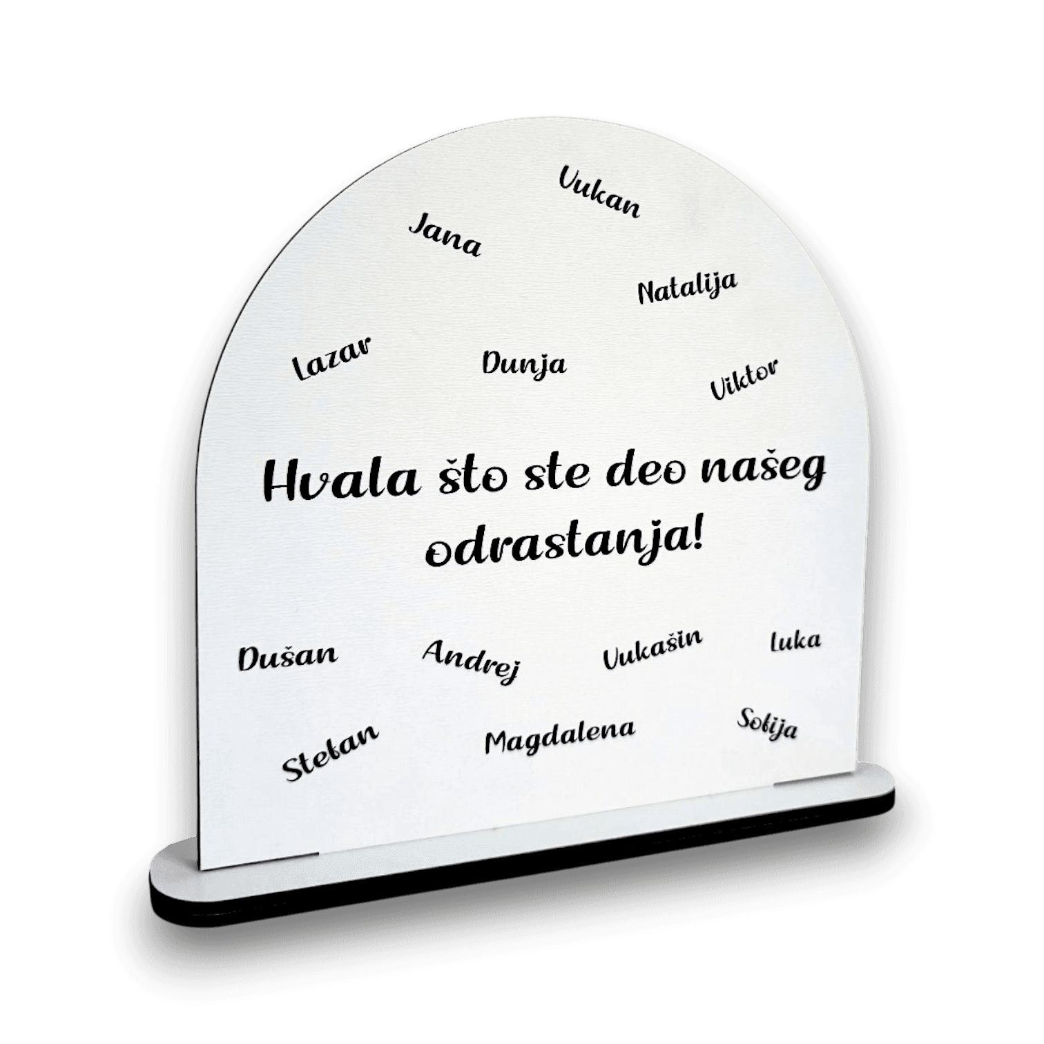 Poklon za vaspitacicu 2.png